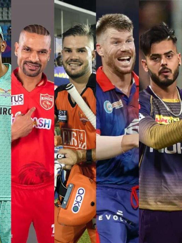 कोनसी टीम होगी आईपीएल 2024 में सबसे मजबूत ?